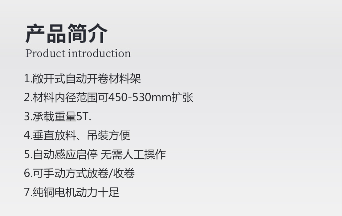 小型剪板機|小型數(shù)控電動剪板機|不銹鋼剪板機|新型精密全自動剪板機廠家