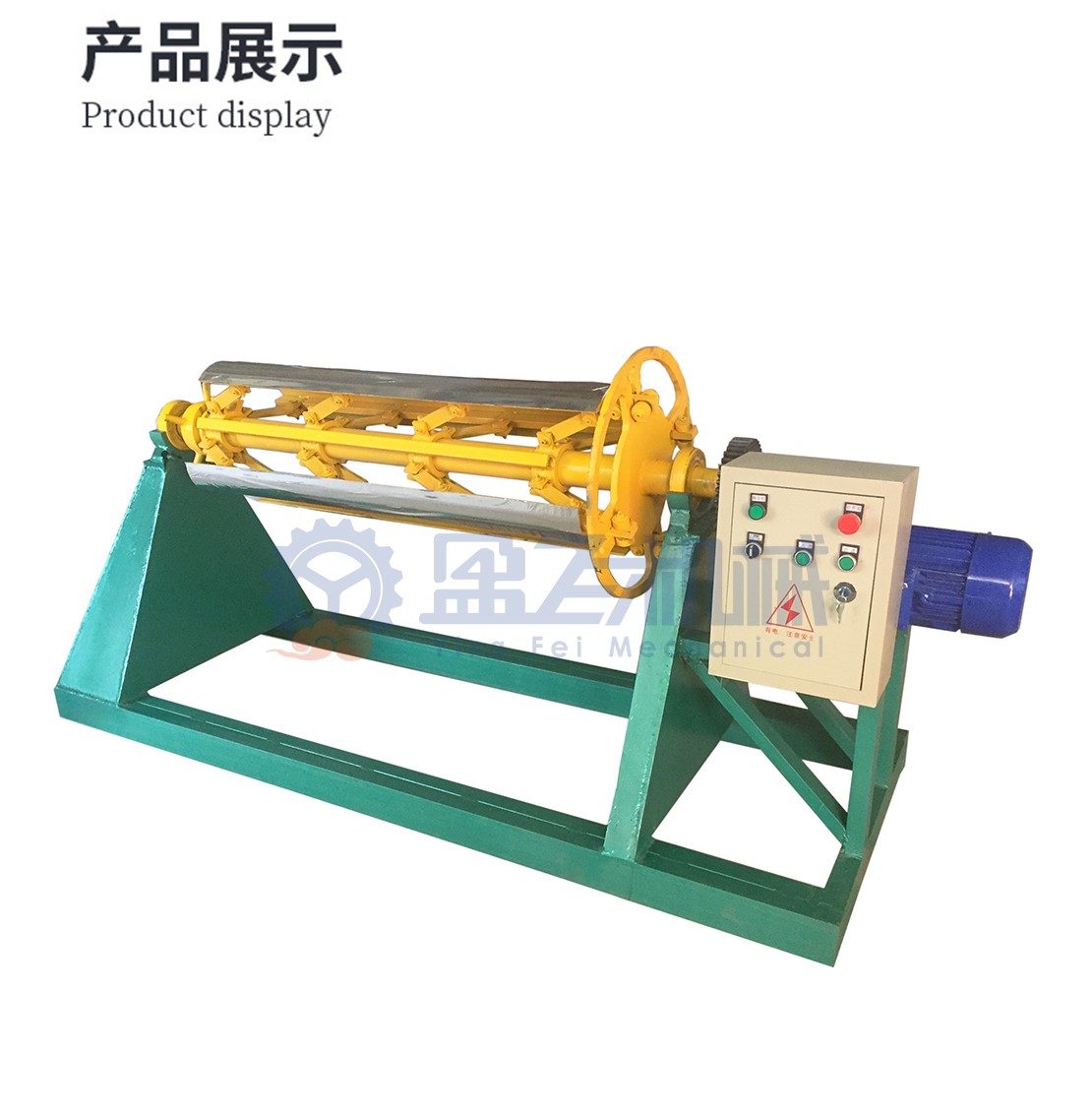 小型剪板機|小型數(shù)控電動剪板機|不銹鋼剪板機|新型精密全自動剪板機廠家