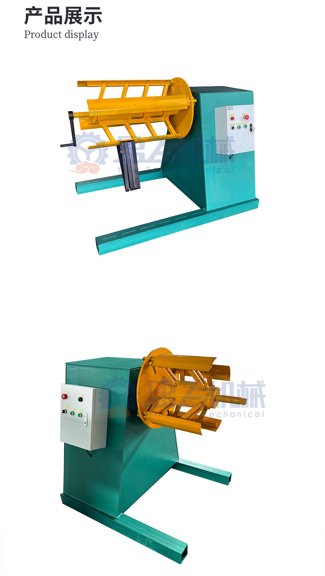 小型剪板機(jī)|小型數(shù)控電動(dòng)剪板機(jī)|不銹鋼剪板機(jī)|新型精密全自動(dòng)剪板機(jī)廠家