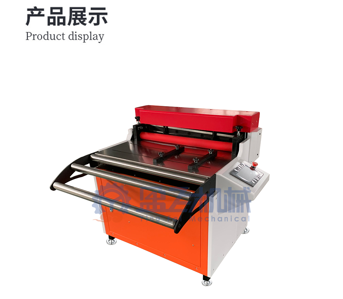 小型剪板機(jī)|小型數(shù)控電動剪板機(jī)|不銹鋼剪板機(jī)|新型精密全自動剪板機(jī)廠家